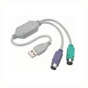 Imagem de Cabo Adaptador Conversor Usb X Ps2 Duas Portas Teclado Mouse