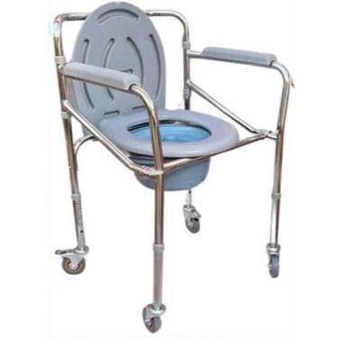 Imagem de Cadeira P/ Banho 4 Rodas C/ Assento Dobravel B20 - Supermedy