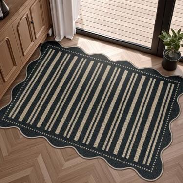 Imagem de LORWER Tapete de entrada de juta fácil listrado, 5,5 x 7,5 cm, preto, lavável, tapete antiderrapante, interior e exterior, tapetes pretos para entrada, quarto, casa de banho