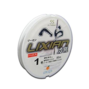 Imagem de Linha Lider Orange Lixian 5S White 6Lb - 0.185Mm - 50M, #1 - 5lb - 0.1