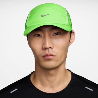 Imagem de Boné Nike Dri-FIT ADV Fly Unissex-Unissex