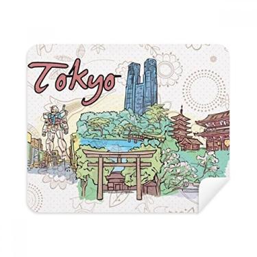 Imagem de Pano de limpeza de tela pintado à mão City Japan Yard Tokyo 2 peças de tecido de camurça