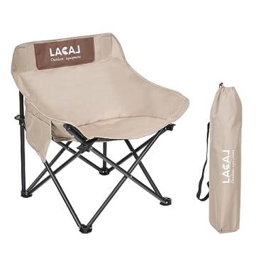 Imagem de G2 GO2GETHER Cadeira de acampamento portátil, cadeira dobrável ao ar livre, cadeira de mochila de tecido Oxford com moldura de alumínio, suporte de 120 kg, sem instalação (cáqui, 1 pacote)