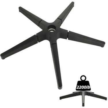 Imagem de YAYODS Peças de reposição de base de cadeira de escritório, resistente, 1,134 kg, 71 cm, base de cadeira de mesa, substituição universal para cilindro de gás e soquetes de rodízio