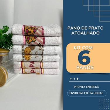 Imagem de Pano de Prato Copa Grande 06 Unidades Jacquard Felpudo 45X65 - LUFAMAR