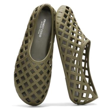 Imagem de Project Cloud Jelly Shoes Para Mulheres - Sandálias Rasteiras Femininas Leves E Resistentes À Água - Sapatos Femininos Antiderrapantes - Sapatilhas Jelly Perfeitas Para O Verão De 2025 Para Mulheres