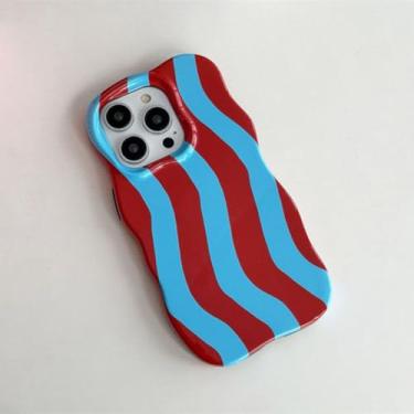 Imagem de IRTGFG Capa de celular fashion 2 em 1 com listras brilhantes e bordas onduladas, toque confortável, capa traseira rígida e fina (para iPhone 16 Pro Max/3)