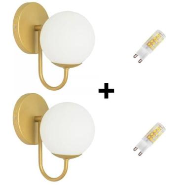 Imagem de Kit 2 Arandelas Jabuticaba Banheiro Sala Dourado+ 2 Lâmpadas - Arandel