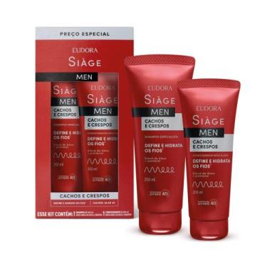 Imagem de Kit Siàge Men Cachos e Crespos (2 itens)