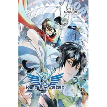 Imagem de Kings Avatar - INDIEVISIVEL PRESS