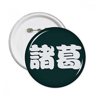 Imagem de Zhuge Apelido Chinês Personagem China Alfinetes Redondos Emblema Botão Decoração Acessório 5pcs
