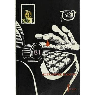 Imagem de Livro: 81 Autor: Alexandre Kadung - Icone