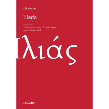 Imagem de Livro - Ilíada