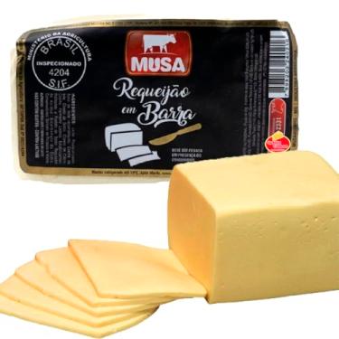 Imagem de Requeijão Cremoso em Barra Minas da Canastra, Peça