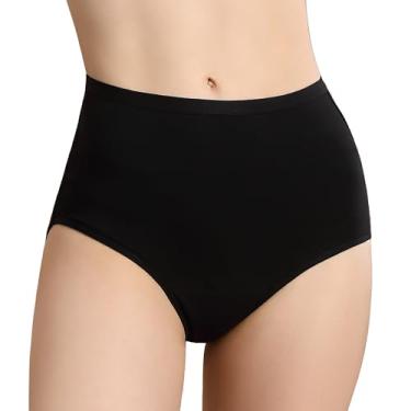 Imagem de REELINDRY Roupa íntima feminina para incontinência, absorção máxima de 59 g, lavável à prova de vazamento, calcinha adulta com proteção da bexiga pós-parto, 1 pacote (preto, G)