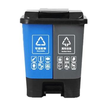 Imagem de Lixeira dupla coleta seletiva cesto de lixo ecológico com pedal 16 lit