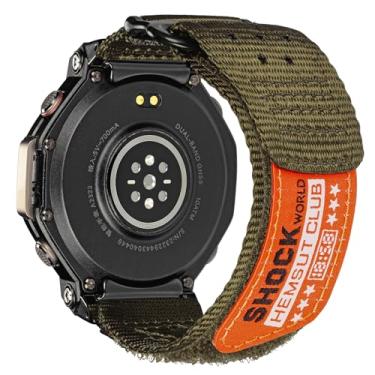 Imagem de FIILIIX Pulseiras de relógio compatíveis com Amazift T-Rex 3 pulseira de nylon, pulseira de substituição para smartwatch T-Rex 3 Outdoor, Verde, Middle Wrist (6.6"-7.8"), Militar