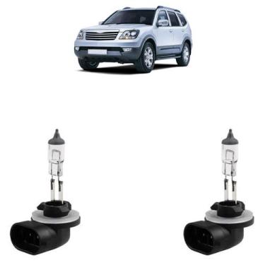 Imagem de Lâmpada Automotiva Halógena H27 Mohave 2008 2009 2010 2011 2012 2013 2