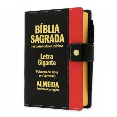 Imagem de Bíblia Sagrada Letra Gigante Botão Preta c/ Vermelho - REI DAS BIBLIAS