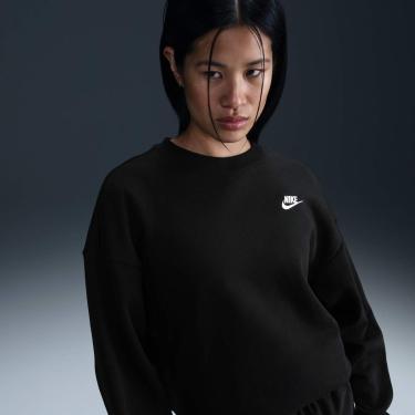 Imagem de Jaqueta Nike Sportswear Club Fleece Feminina-Feminino