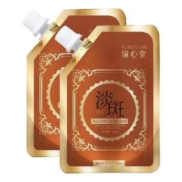 Imagem de Kit 2 Máscaras Faciais Antidade Antirrugas Peel Off 100g - GENERIC
