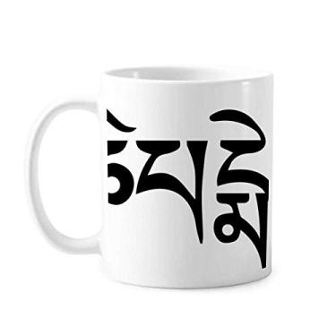 Imagem de Caneca de cerâmica com estampa de personagem sânscrito da Cultura em porcelana e café