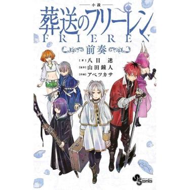 Imagem de Frieren e a Jornada Para o Além - Novel - Vol. 01