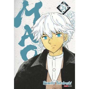 Imagem de Mao Vol. 24 - Planet Manga