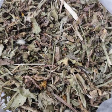 Imagem de Chá de Melissa Folha Natural Desidratado Puro Natural a Granel Pacote 