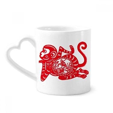 Imagem de Caneca de arte de macaco do zodíaco chinês da China Papercut caneca de café cerâmica copo de coração de vidro