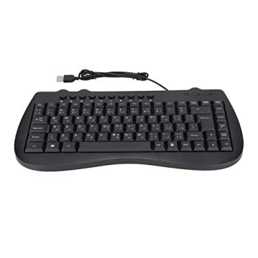 Imagem de Dpofirs Teclado USB com fio 87 teclas disponíveis em inglês e árabe, teclado básico universal para laptops e desktops - teclado de idioma pequeno (árabe)