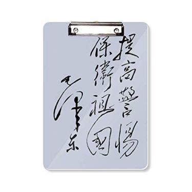 Imagem de Chairman Mao caderno de caligrafia China prancheta pasta escrita placa de apoio A4