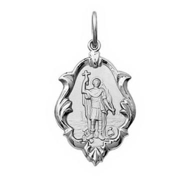 Imagem de Pingente Mini 1cm Nossa Senhora Aparecida Retangular Ouro 18k Branco k