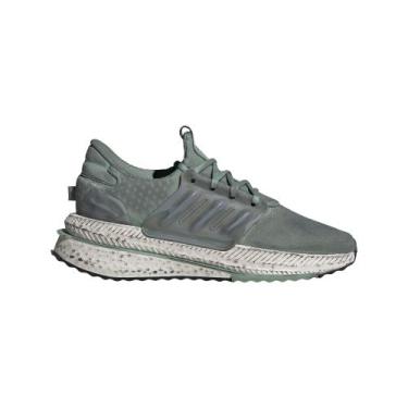 Adidas top x_plr netshoes