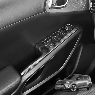 Imagem de JUIVEEL Tampa do painel do interruptor da janela do carro, tampa do botão de controle de trava de vidro da porta lateral, tampa do painel de controle do interruptor de elevação da janela compatível