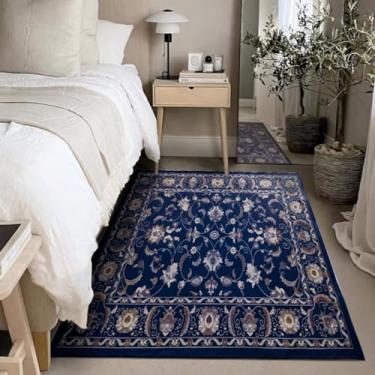 Imagem de 1 Tapete Quarto Beira Cama Antiderrapant 150X200 Js Do Pe Vr (M20 Azul - Classico Floral Flores Medalhão)