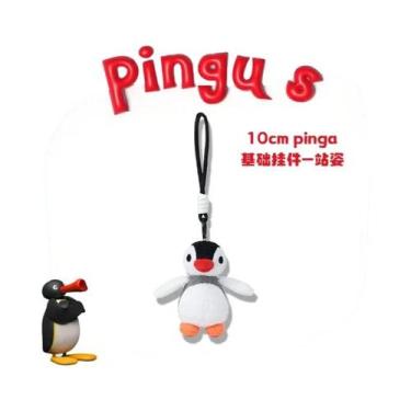 Imagem de Mochila De Pelúcia De Animal Cartoon Pingu, Brinquedo Tendência, Prese