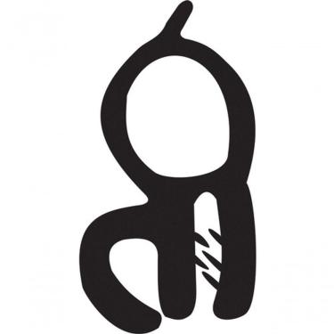 Imagem de Borracha Do Porta-malas Gol Voyage Após 08