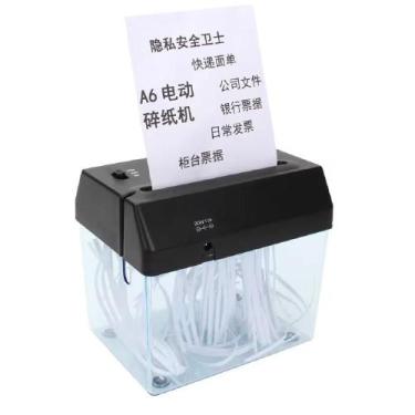 Imagem de Fragmentadora triturador picador de papel automatico portatil para mes