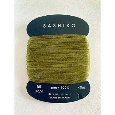 Imagem de Fio Daruma Sashiko - Bordado e Quilting Japonês - Peso Fino - 40 m (Azeitona # 228)