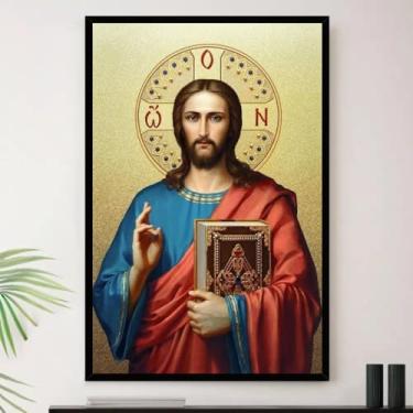 Imagem de Genérico, Quadro Jesus Cristo Abençoado Rezando Decorativo A3 35x45cm