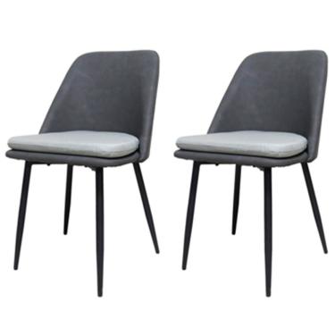 Imagem de Kit 2 Cadeiras Quebec Com Assento Em Mdf E Base Em Aço Grafite