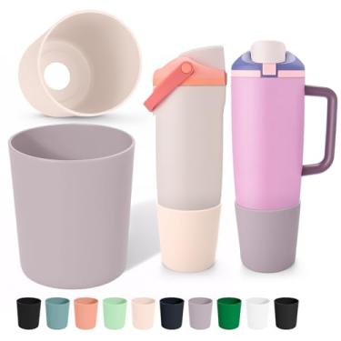 Imagem de Mity rain 2 peças de bota superior compatíveis com Owala 850.5 g e 1,134.0 g FreeSip Sway Bottles & Tumbler - acessórios de garrafa de água para botas altas, proteção, evita arranhões (2 cores, cinza