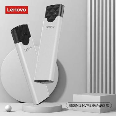 Imagem de Caixa SSD: Lenovo M2 NVME M.2 para USB tipo C 3.1 - Omkarsy Official S