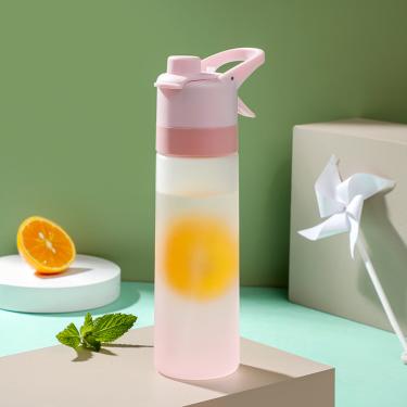 Imagem de Copo plástico copo de água de verão copo spray de resfriamento esportivo_Cor de rosa