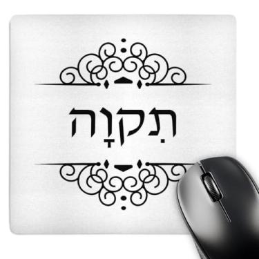 Imagem de 3dRose Mouse pad LLC 20 x 20 x 0,63 cm, vermelho, laranja e amarelo ondas fractais de renda em fundo preto (mp_165156_1)