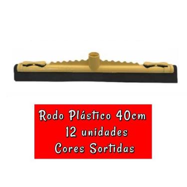 Imagem de Rodo plástico de 40cm sem cabo - Kit com 12 unidades (cores sortidas) 