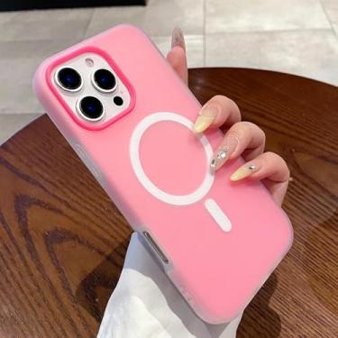 Imagem de HTVJFX Capa protetora magnética de silicone líquido 2 em 1 para iPhone 11, capa traseira à prova de choque (para iPhone 11/rosa vermelha)