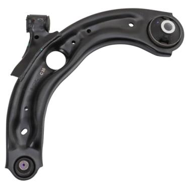 Imagem de TRQ Braço de controle inferior dianteiro direito com junta esférica do lado do passageiro compatível com 2016 Scion iA 2017-2018 Toyota Yaris iA