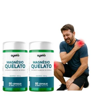 Imagem de KIT 2 Magnésio Quelato 300mg Máxima Absorção 60Caps Ayeko